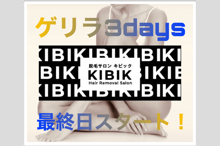 19202A3E-73F0-45B3-B3C4-6570D441D641