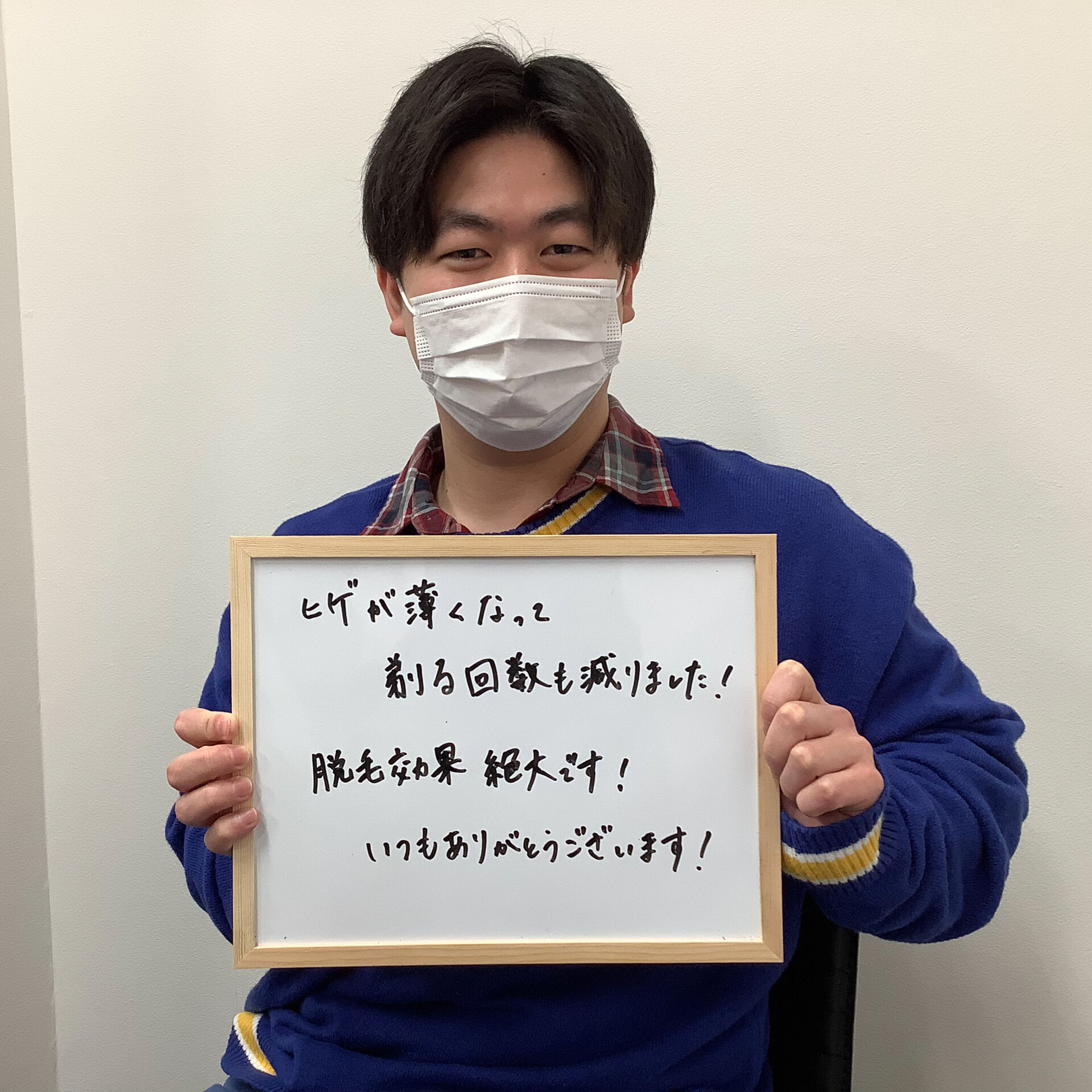 E025ACF2-838C-427E-A3A5-4315A116AB4E