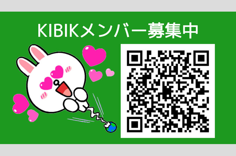 31B94D67-01B3-4CA7-949C-F21A363F5CF4