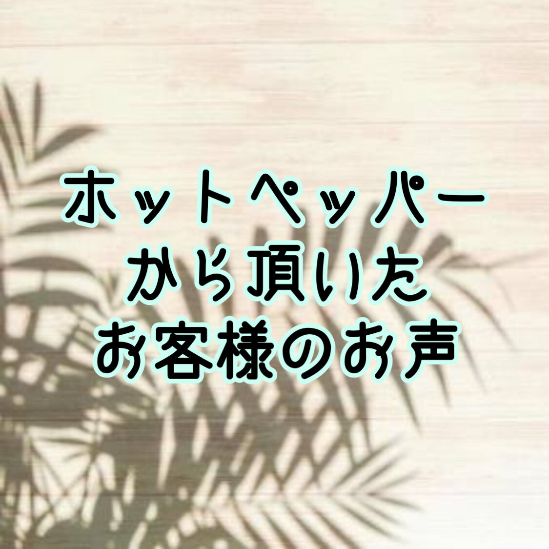 B4F7D7E2-122F-4A45-B3C6-281724058298